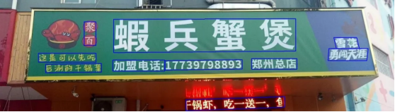 紫光華智榮登文本檢測與識別兩項(xiàng)榜單全球第1