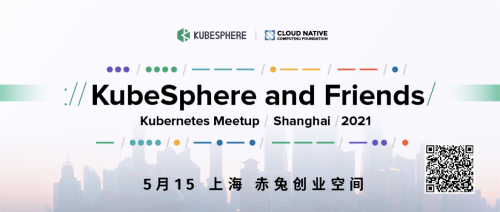 KubeSphere 3.1.0正式發(fā)布：混合云走向邊緣，讓應(yīng)用無處不在