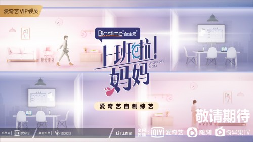 進口奶粉排名前十合生元全新升級，為寶寶加滿保護力