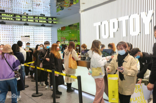 潮玩品牌迎來實(shí)力玩家，TOP TOY如何定義新消費(fèi)品牌時(shí)代？