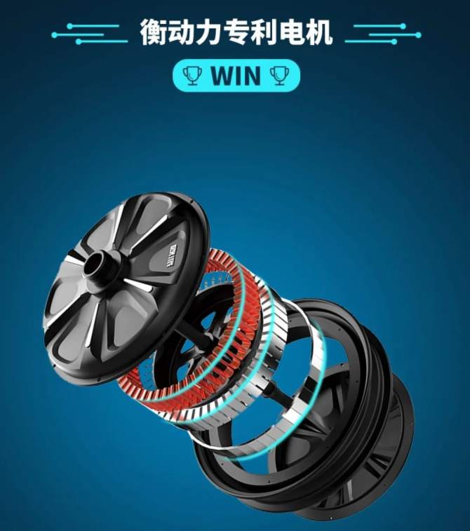 樹立行業(yè)續(xù)航巔峰，歐派電動車衡動力2.0勝在電機(jī)
