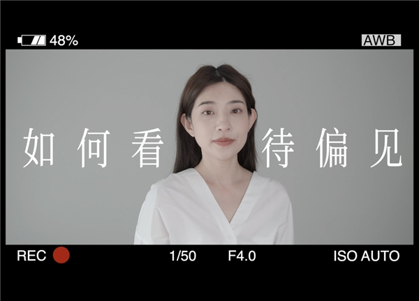 考拉海購(gòu)全球首席偏愛(ài)官李佳琦向你發(fā)來(lái)“偏愛(ài)告白”！