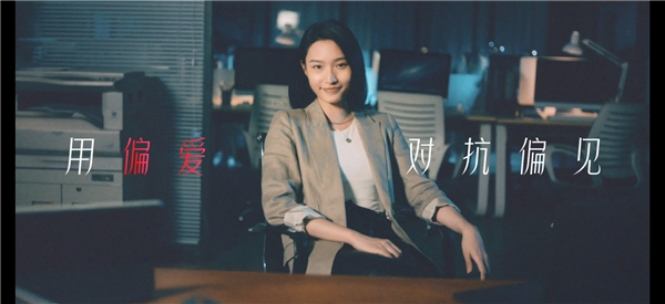 考拉海購(gòu)全球首席偏愛(ài)官李佳琦向你發(fā)來(lái)“偏愛(ài)告白”！