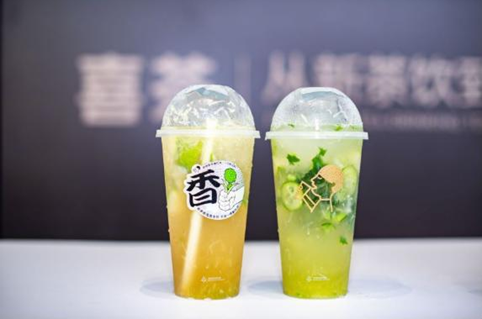 喜茶參與2021年中國(guó)連鎖餐飲峰會(huì) 取茶柜入選CCFA連鎖餐飲優(yōu)秀創(chuàng)新案例