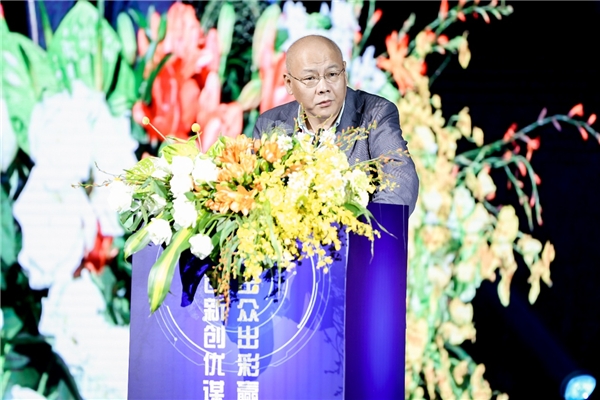 2021遠(yuǎn)東全球戰(zhàn)略伙伴年會暨中國品牌日活動成功舉辦，500余位大咖齊聚