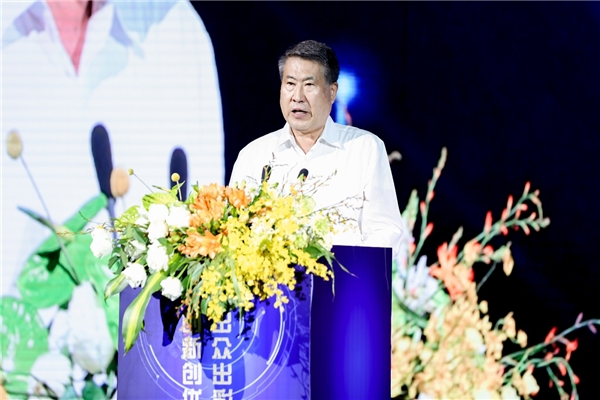 2021遠(yuǎn)東全球戰(zhàn)略伙伴年會暨中國品牌日活動成功舉辦，500余位大咖齊聚