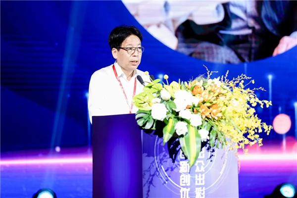 2021遠(yuǎn)東全球戰(zhàn)略伙伴年會暨中國品牌日活動成功舉辦，500余位大咖齊聚