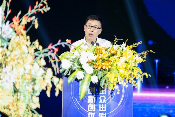 2021遠(yuǎn)東全球戰(zhàn)略伙伴年會暨中國品牌日活動成功舉辦，500余位大咖齊聚