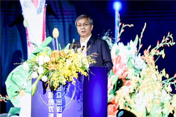 2021遠(yuǎn)東全球戰(zhàn)略伙伴年會暨中國品牌日活動成功舉辦，500余位大咖齊聚