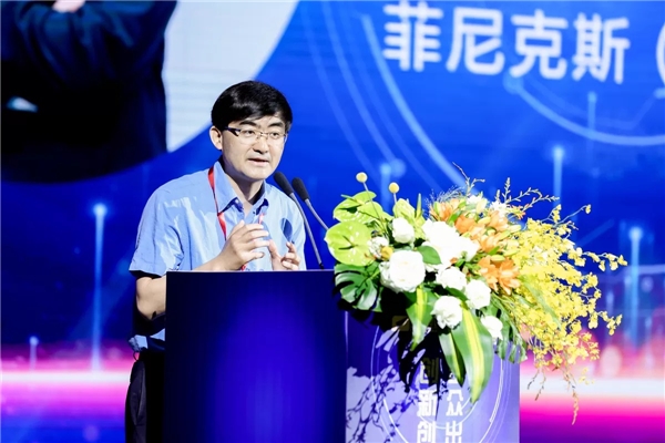 2021遠(yuǎn)東全球戰(zhàn)略伙伴年會暨中國品牌日活動成功舉辦，500余位大咖齊聚