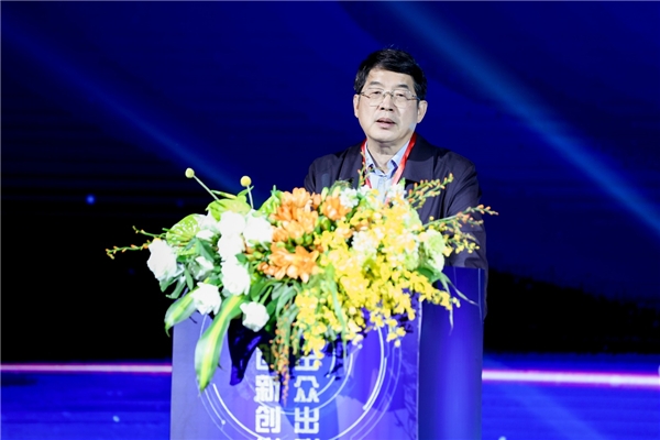 2021遠(yuǎn)東全球戰(zhàn)略伙伴年會暨中國品牌日活動成功舉辦，500余位大咖齊聚