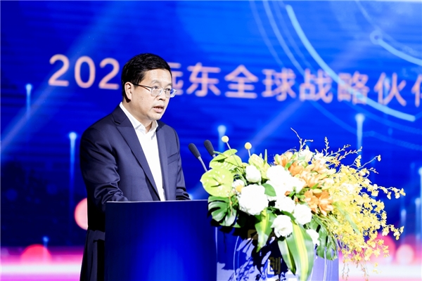 2021遠(yuǎn)東全球戰(zhàn)略伙伴年會暨中國品牌日活動成功舉辦，500余位大咖齊聚