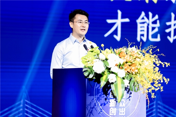 2021遠(yuǎn)東全球戰(zhàn)略伙伴年會暨中國品牌日活動成功舉辦，500余位大咖齊聚