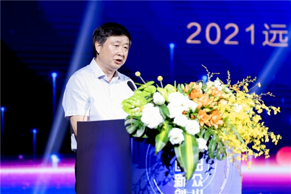 2021遠(yuǎn)東全球戰(zhàn)略伙伴年會暨中國品牌日活動成功舉辦，500余位大咖齊聚