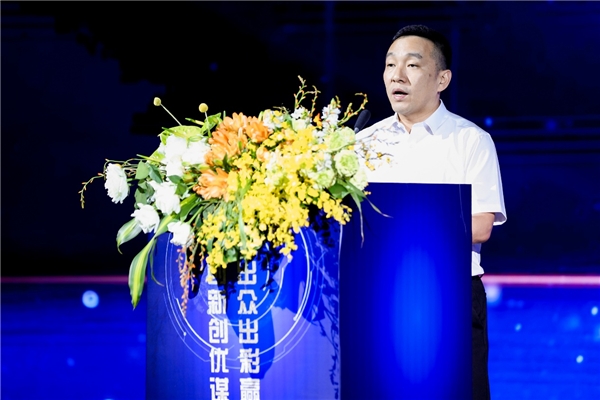 2021遠(yuǎn)東全球戰(zhàn)略伙伴年會暨中國品牌日活動成功舉辦，500余位大咖齊聚