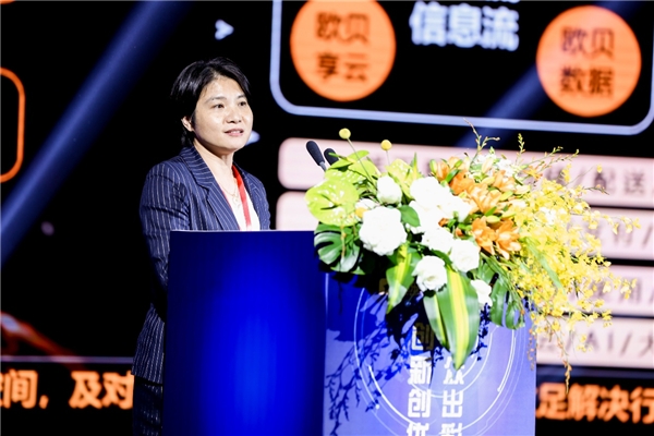 2021遠(yuǎn)東全球戰(zhàn)略伙伴年會暨中國品牌日活動成功舉辦，500余位大咖齊聚