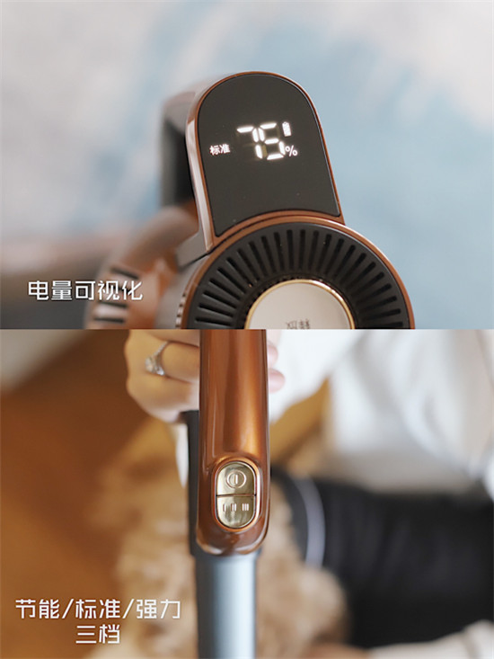 550W無刷數(shù)碼電機加持，萊克立式吸塵器，讓清潔更加方便