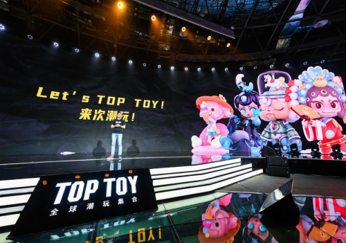 TOP TOY創(chuàng)始人孫元文：搶占注意力經(jīng)濟，目標潮玩品牌全產(chǎn)業(yè)鏈