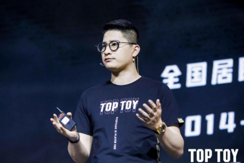 TOP TOY創(chuàng)始人孫元文：搶占注意力經(jīng)濟，目標潮玩品牌全產(chǎn)業(yè)鏈