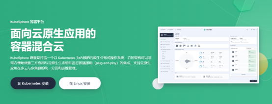 青云科技QingStor：激活云存儲市場潛力，助用戶挖掘數(shù)據(jù)價值
