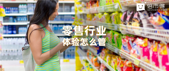 零食品牌“太會(huì)玩”，他靠什么穩(wěn)坐“江山”？