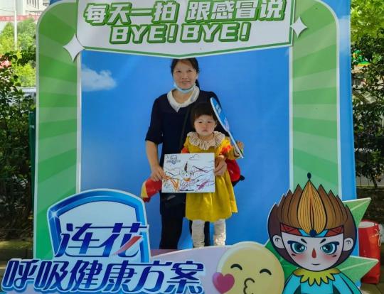 “知感冒·防流感——全民科普公益行”湖北、浙江站火熱開(kāi)展！