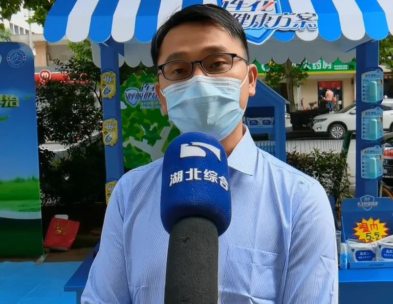 “知感冒·防流感——全民科普公益行”湖北、浙江站火熱開(kāi)展！
