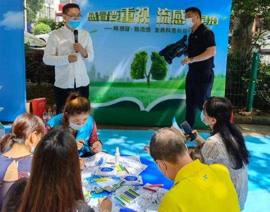 “知感冒·防流感——全民科普公益行”湖北、浙江站火熱開(kāi)展！