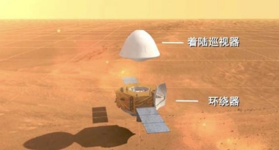 vivo直播經(jīng)典回顧，掀起火星探測熱潮的天問一號將要降落