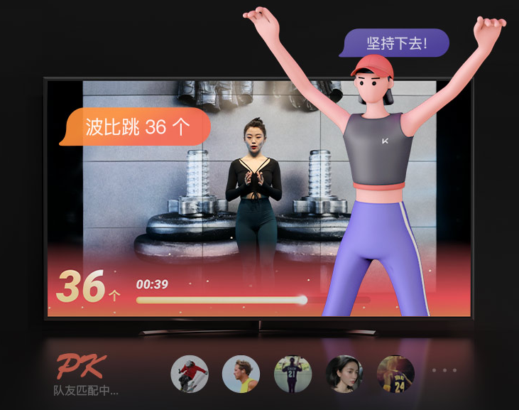 Keep新出了B2會員特享版手環(huán)，帶你開啟游戲化運動新體驗！