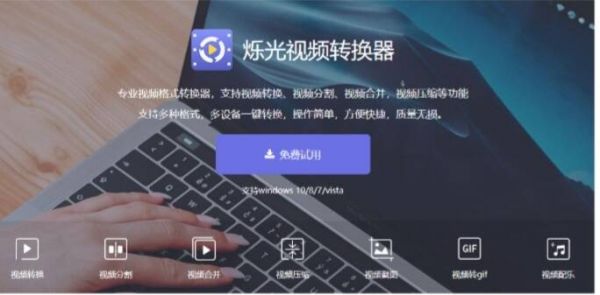 wmv轉(zhuǎn)mp4怎么轉(zhuǎn)？給你推薦這招！