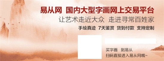 柔韌剛勁，挺拔灑脫——畫竹子的畫家李國勝作品欣賞