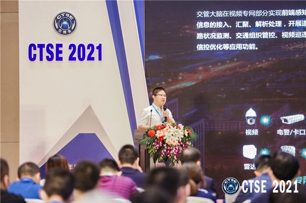 AI視覺亮劍，紫光華智&新華三聯(lián)合亮相2021交博會