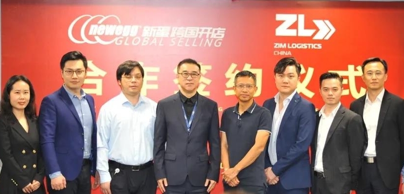 新蛋集團(tuán)CEO鄒果慶提出大力發(fā)展跨境海運 新蛋中國與以星物流簽署合作協(xié)議