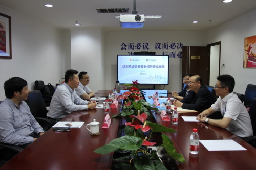大唐高鴻與天安智聯(lián)戰(zhàn)略合作升級，強強聯(lián)合推動車聯(lián)網(wǎng)產(chǎn)業(yè)駛?cè)搿翱燔嚨馈?/></p><p style=