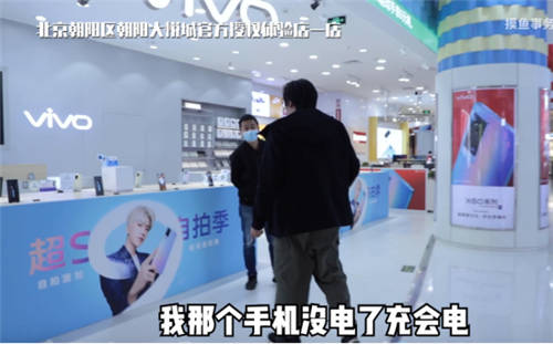 iQOO一代電池安心換僅69元！售后服務(wù)堪稱行業(yè)標(biāo)桿
