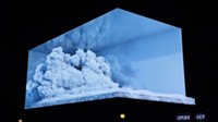 利亞德助力文化與科技交融，裸眼3D顯示屏打造絕美夜景