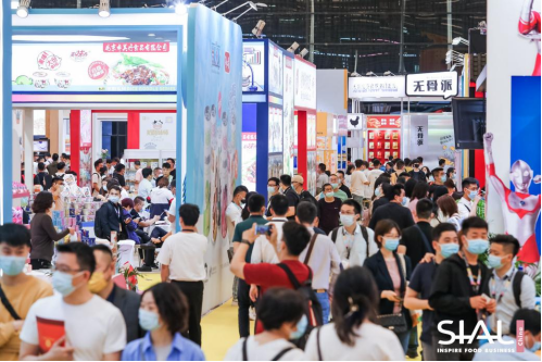 SIAL China5月18日在上海隆重開幕，匯集全球精英，為行業(yè)注入新生