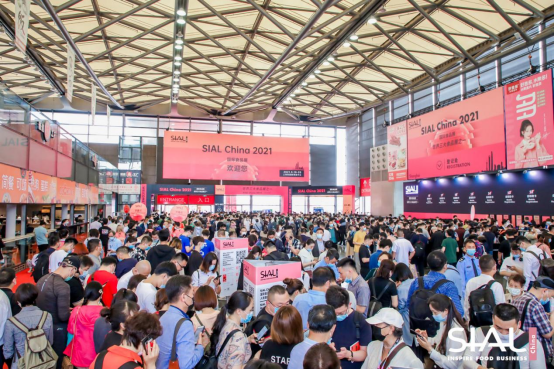 SIAL China5月18日在上海隆重開幕，匯集全球精英，為行業(yè)注入新生