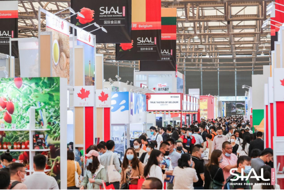 SIAL China5月18日在上海隆重開幕，匯集全球精英，為行業(yè)注入新生