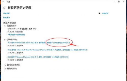 360安全衛(wèi)士：HTTP 協(xié)議存在遠(yuǎn)程執(zhí)行惡意代碼漏洞，用戶須及時防御