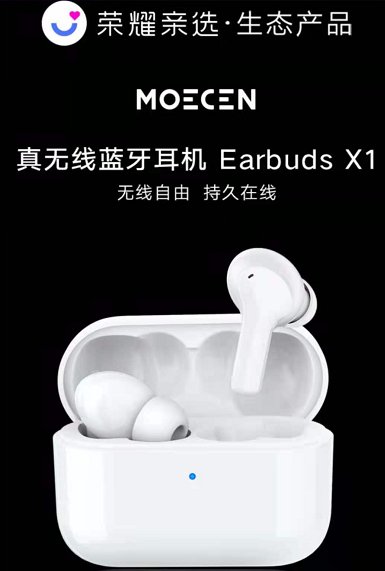 如何捕獲男孩的心？“真快樂(lè)”520禮物清單 讓愛(ài)升溫