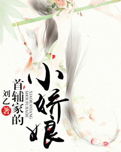 趙露思新劇陪你過520，書旗為你送上甜寵推薦書單