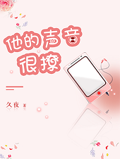 趙露思新劇陪你過520，書旗為你送上甜寵推薦書單