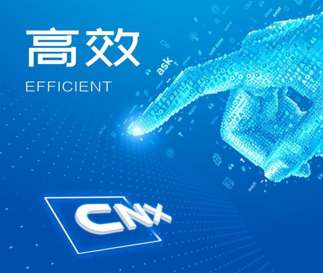 CNXSoftware中文站，平衡軟件工程師工作與學(xué)習(xí)的利器！