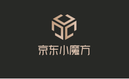 年輕化、非貨架式、引領(lǐng)未來(lái)消費(fèi)趨勢(shì) 京東小魔方頻道全新改版