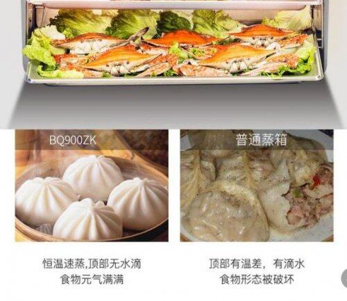 集成灶什么牌子好？金帝集成灶讓你的廚房簡(jiǎn)約又豐富