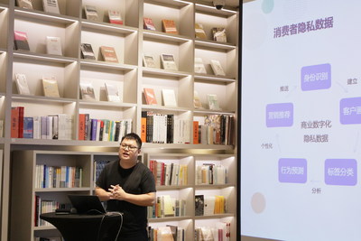 安全先行，帷幄助力品牌構(gòu)建個(gè)人隱私數(shù)據(jù)“防護(hù)網(wǎng)”