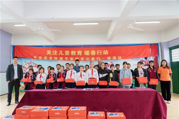什么是有溫度的在線教育，平安好學(xué)給出了答案