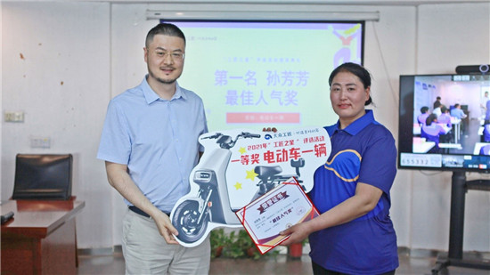 大眾工匠表彰全國15名“工匠之星”，展現(xiàn)優(yōu)秀家政勞動者風貌